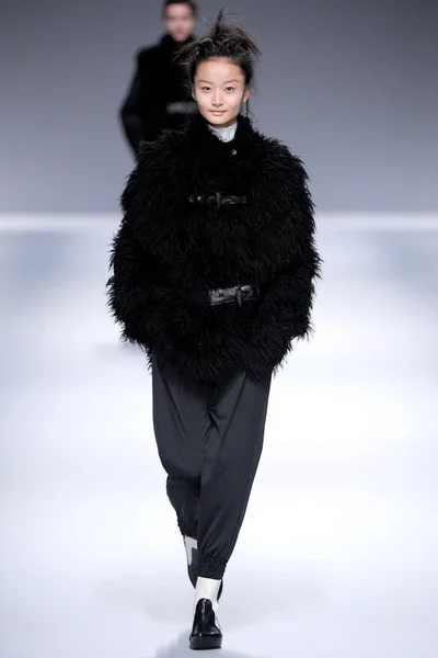 Look 33
